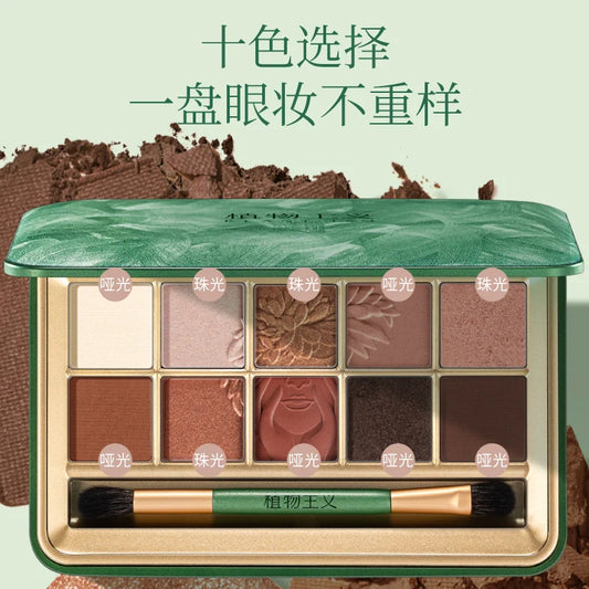 10-Color Waterproof Shimmer and Matte Eyeshadow Palette