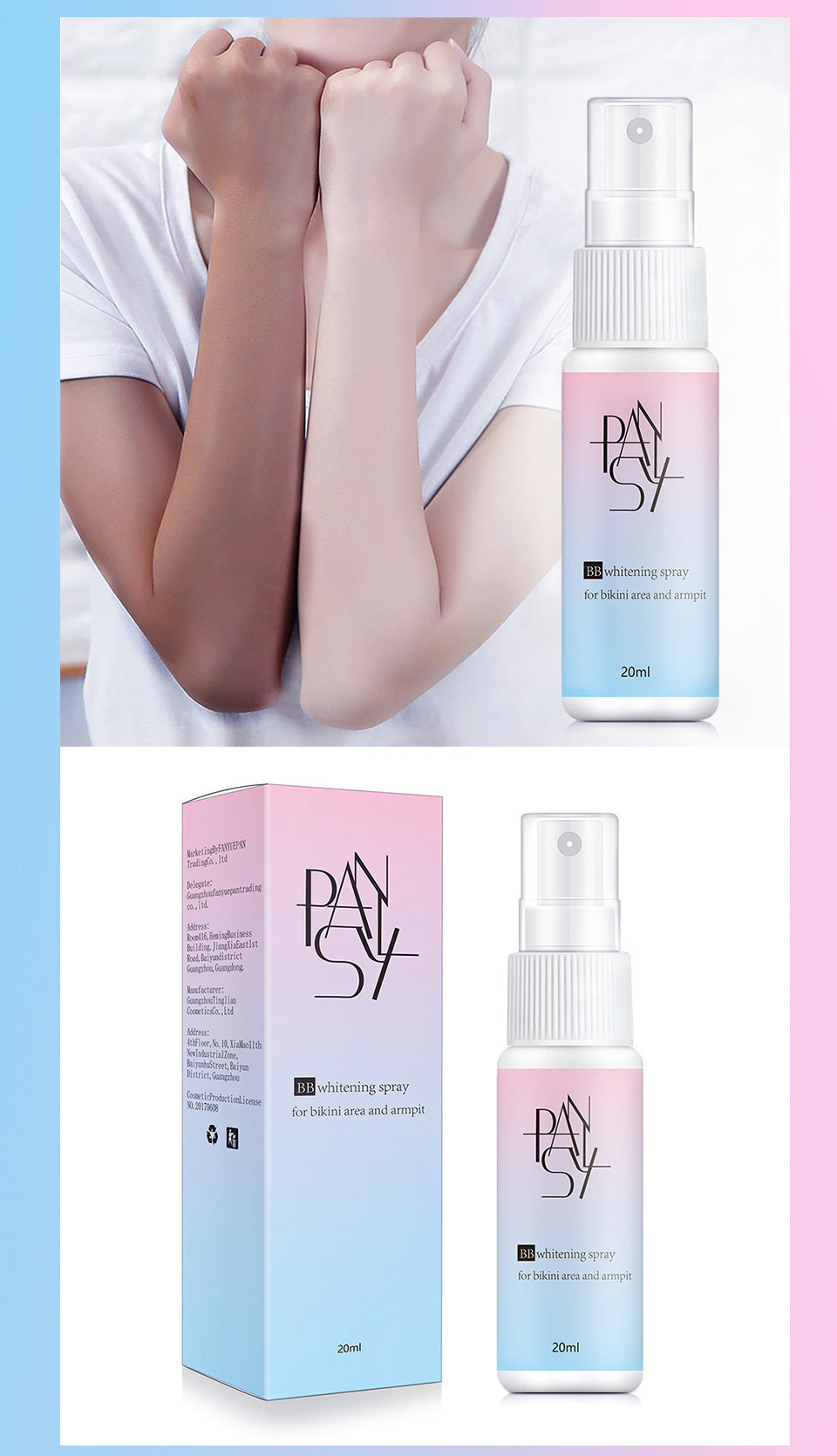 Instant Brightening BB Whitening Concealer Spray - 12