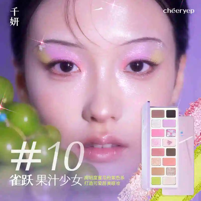 16-Color Shimmer and Matte Eyeshadow Palette - 21