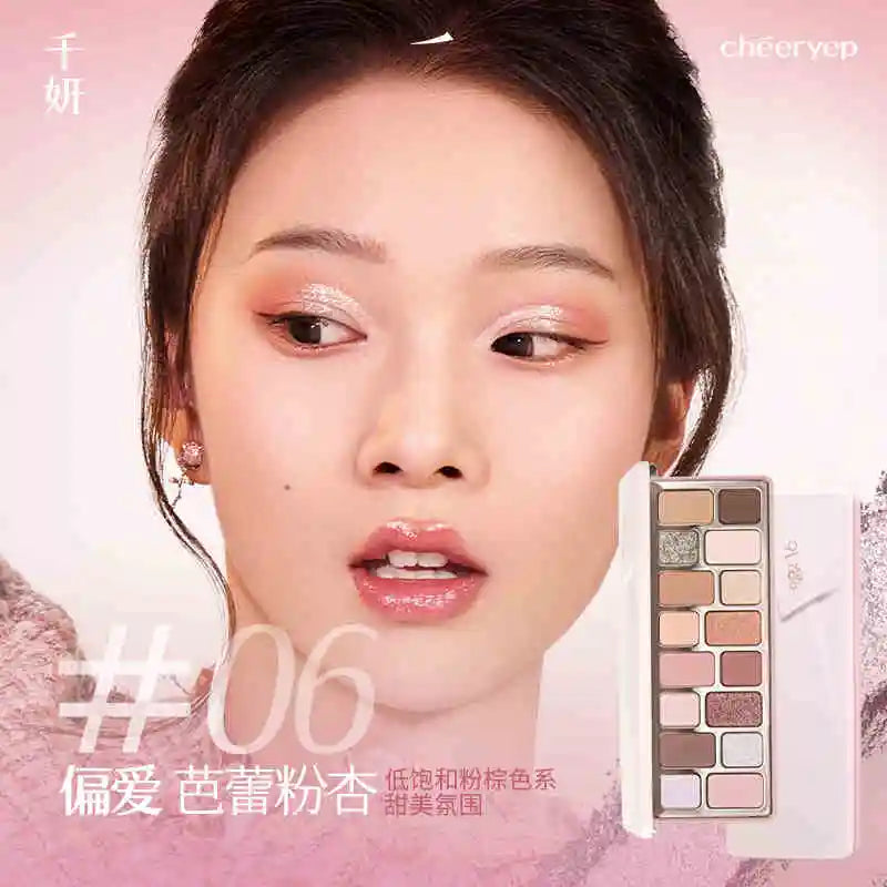 16-Color Shimmer and Matte Eyeshadow Palette - 7