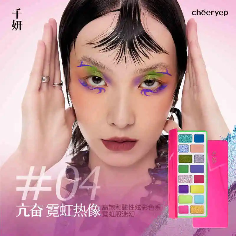 16-Color Shimmer and Matte Eyeshadow Palette - 9
