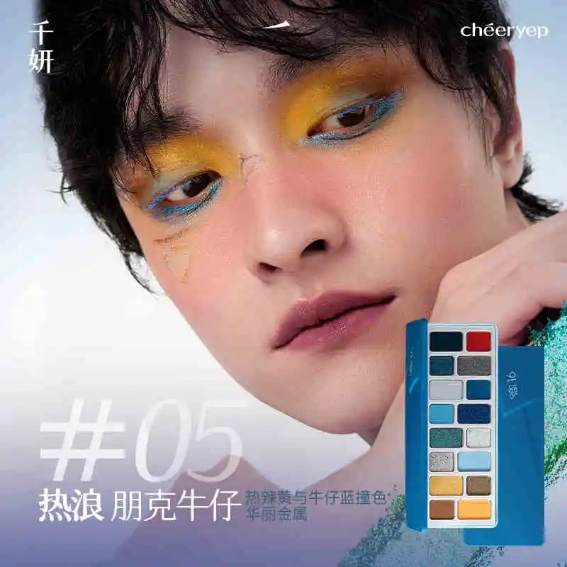 16-Color Shimmer and Matte Eyeshadow Palette - 11