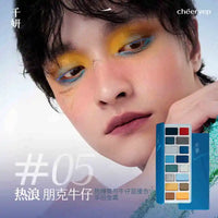 16-Color Shimmer and Matte Eyeshadow Palette