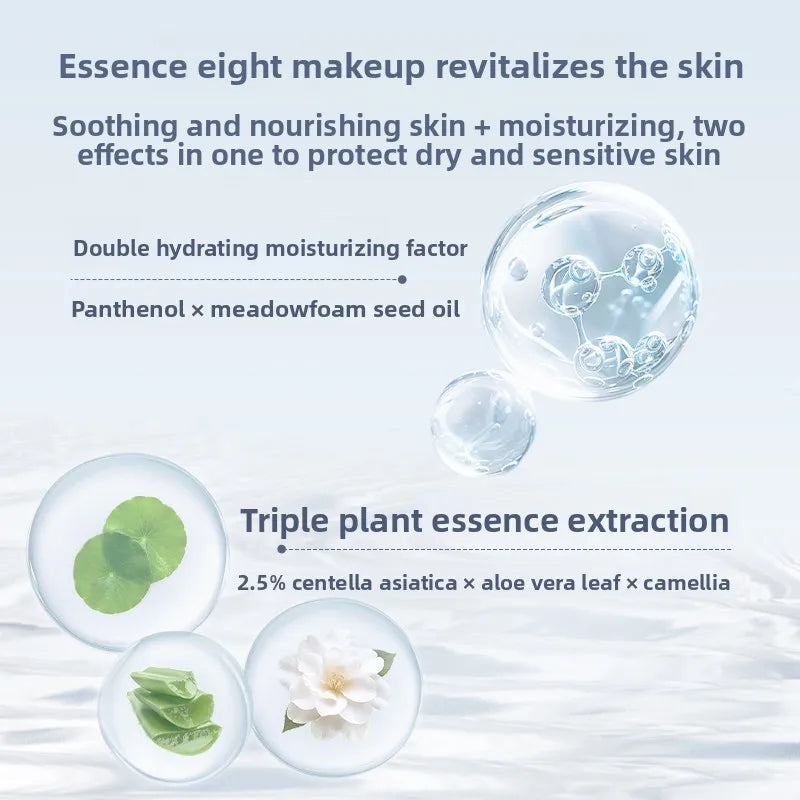 Brightening Makeup Primer for Flawless Skin - 2