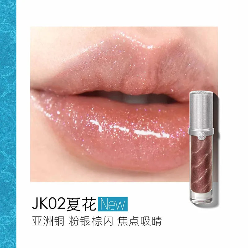 Long-Lasting Moisturizing Mirror Water Gloss Lip Stain - 31