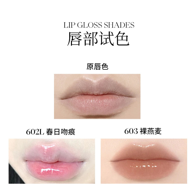 Hydrating Mirror-Finish Lip Plumper Gloss - 22