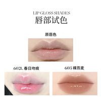 Hydrating Mirror-Finish Lip Plumper Gloss