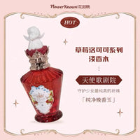 Long-Lasting Floral Grapefruit Eau De Parfum