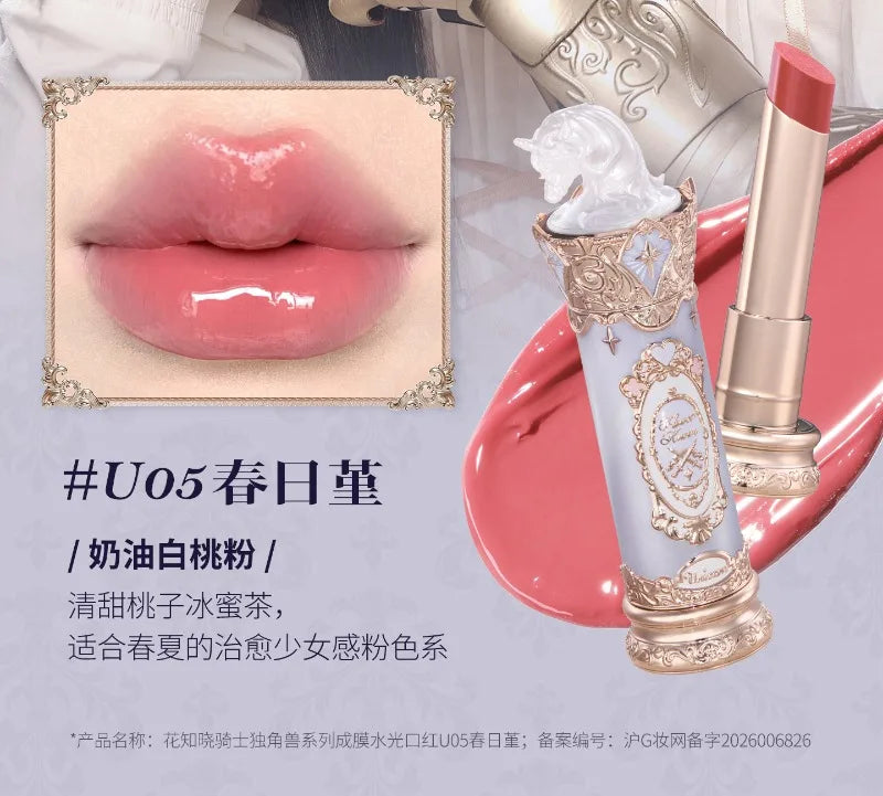 Glass Jelly Finish Hydrating Lipstick - 30