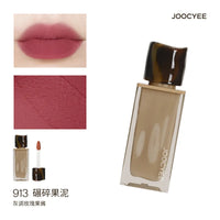 Hydrating Mirror-Finish Liquid Lip Glaze
