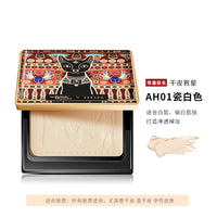 Matte Oil-Control Pressed Powder Foundation