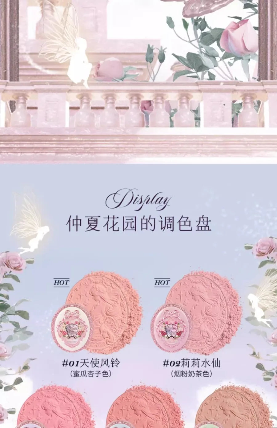 Long-Lasting Lightweight Powder Blush for Radiant Skin - 15