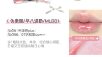 10-Color Jelly Lip Gloss Palette with Bow Design