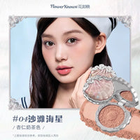 Embossed Long-Lasting Natural Matte Cheek Blush