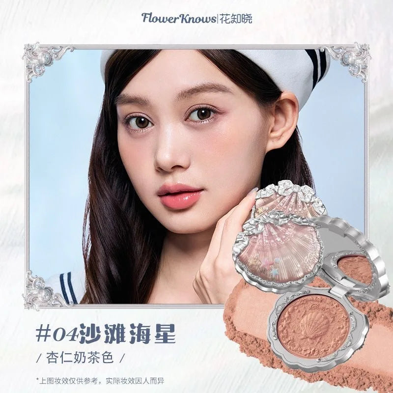 Embossed Long-Lasting Powder Blush for Silky Smooth Skin - 59