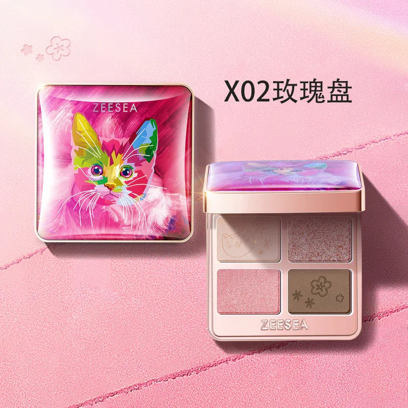 4-Color Matte and Shimmer Eyeshadow Palette - 19
