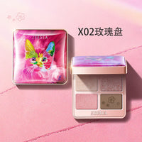4-Color Matte and Shimmer Eyeshadow Palette
