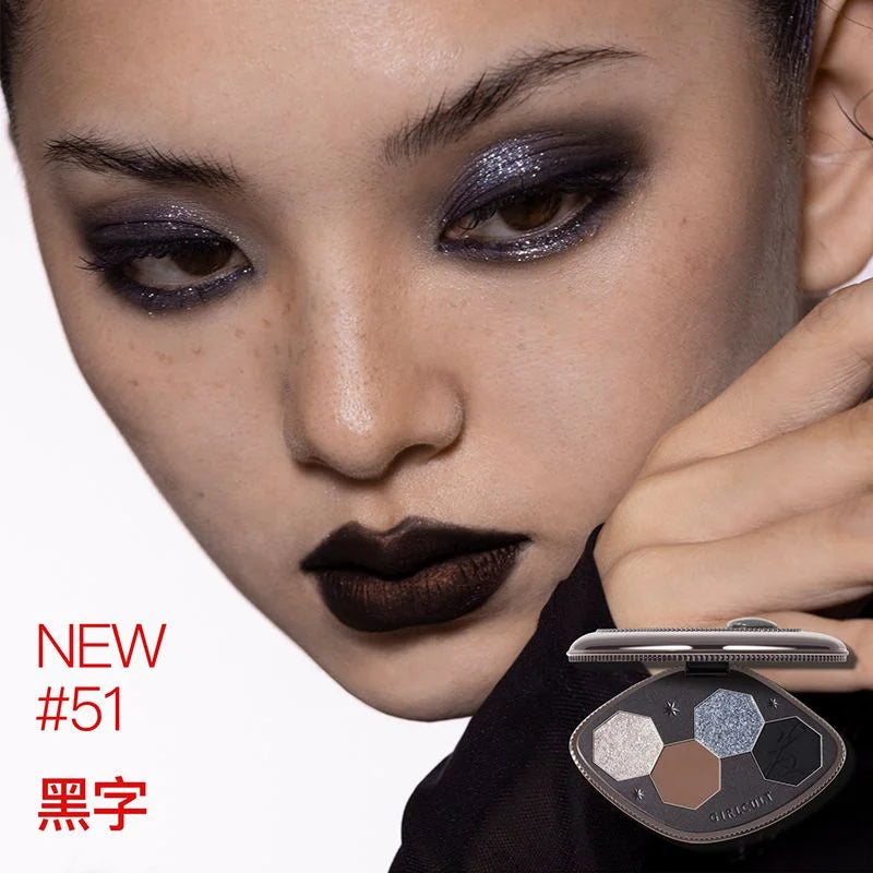 4-Color Chameleon Eyeshadow Palette for Long-Lasting Glamour - 42
