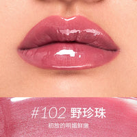 Hydrating Mirror Shine Plumping Lip Gloss