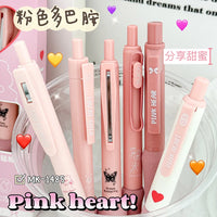 6-Piece Aesthetic Quick-Dry Gel Pen Set