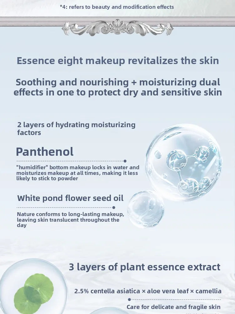 Brightening Makeup Primer for Flawless Skin - 17