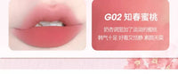 Matte Velvet Lip Mud Cream