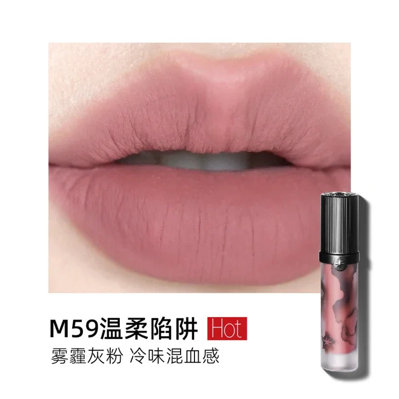 Velvet Matte Liquid Lipstick for Long-Lasting Soft Finish - 43
