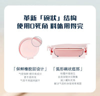 Moisturizing Cushion Foundation Replacement Core
