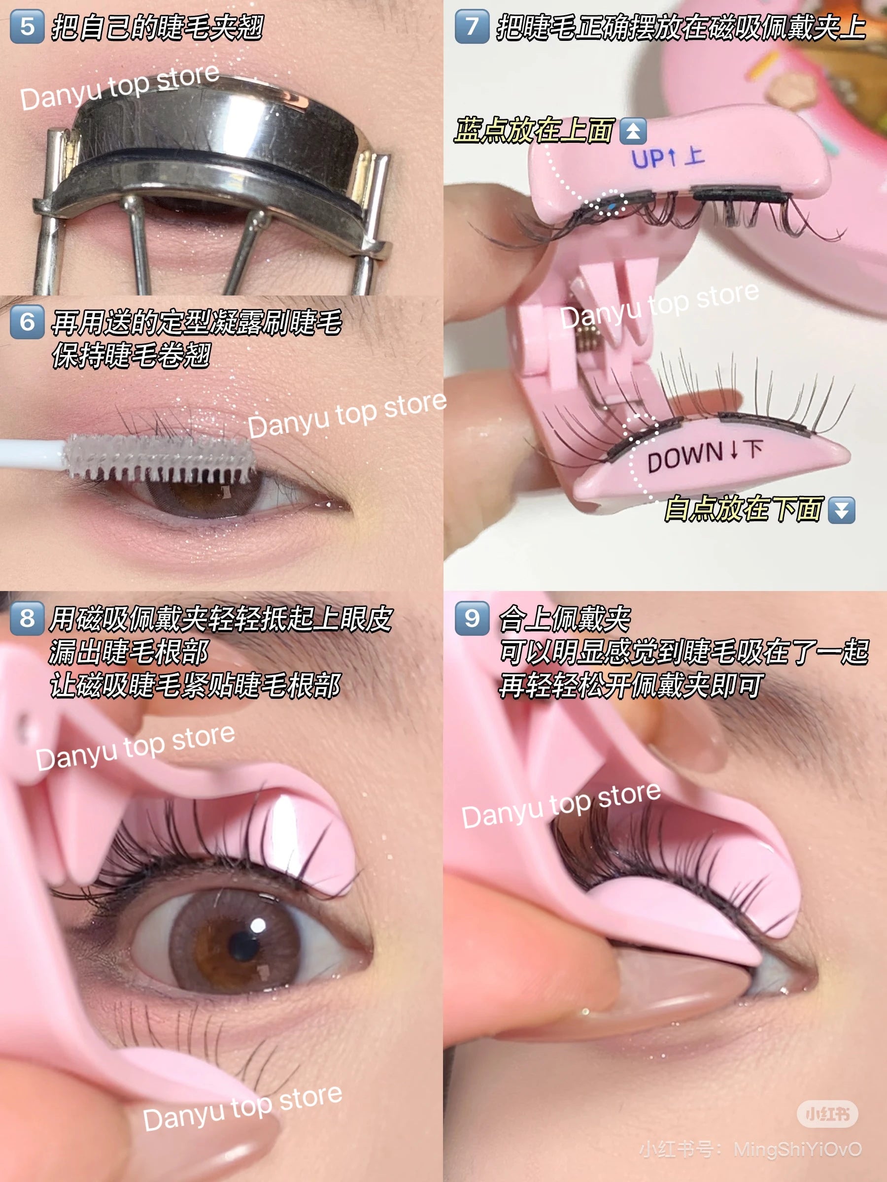 Magnetic Reusable False Eyelashes with Applicator Tool - 2