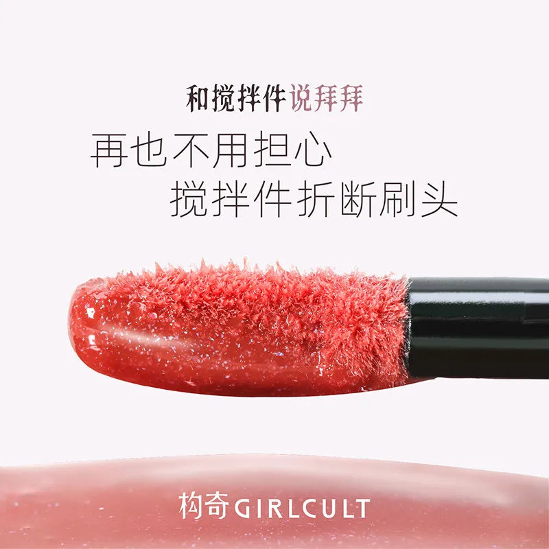 Long-Lasting Moisturizing Mirror Water Gloss Lip Stain - 2