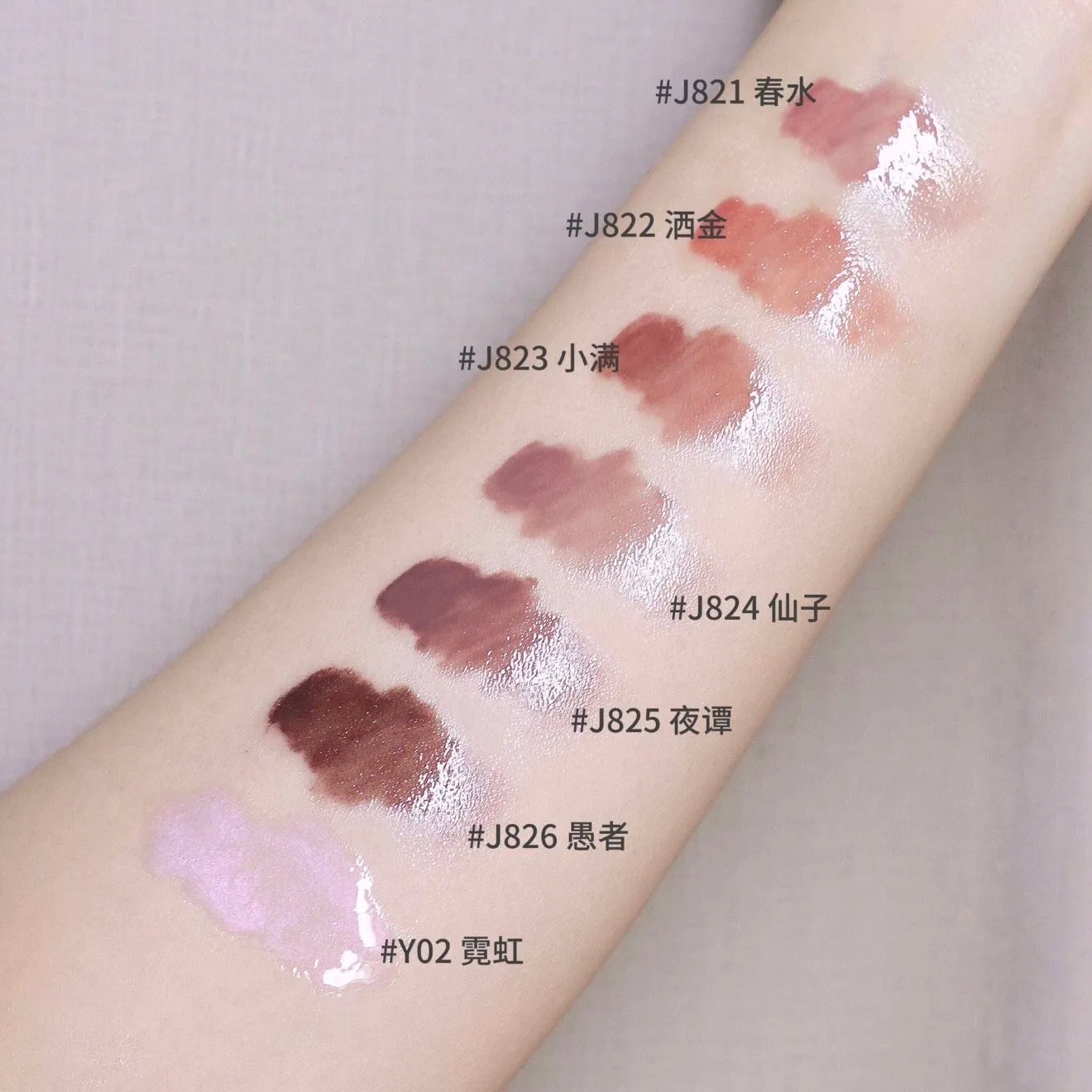 Long-Lasting Moisturizing Mirror Water Gloss Lip Stain - 4