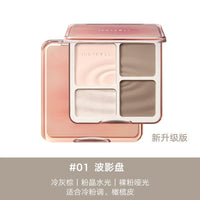 All-in-One Face Contouring and Highlighting Makeup Palette