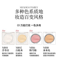Single Color Matte and Glitter Highlighter Blush Palette