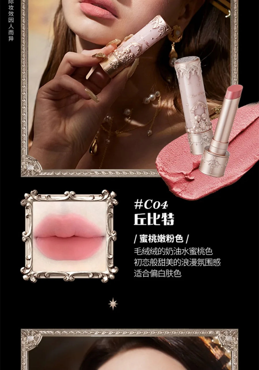 Velvet Matte Long-Lasting Waterproof Lipstick - 21