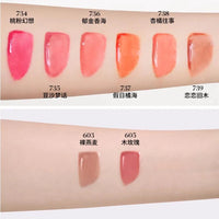 Hydrating Mirror-Finish Lip Plumper Gloss