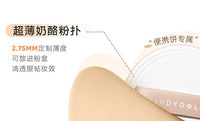 Matte Oil-Control Pressed Setting Powder