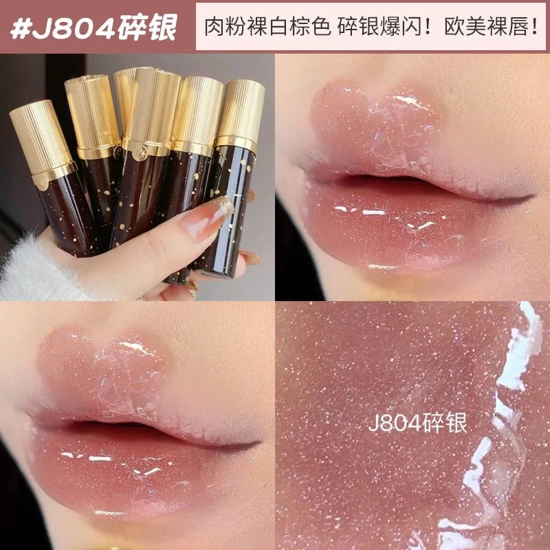 Color-Changing Chameleon Lip Gloss for Radiant Shine - 32