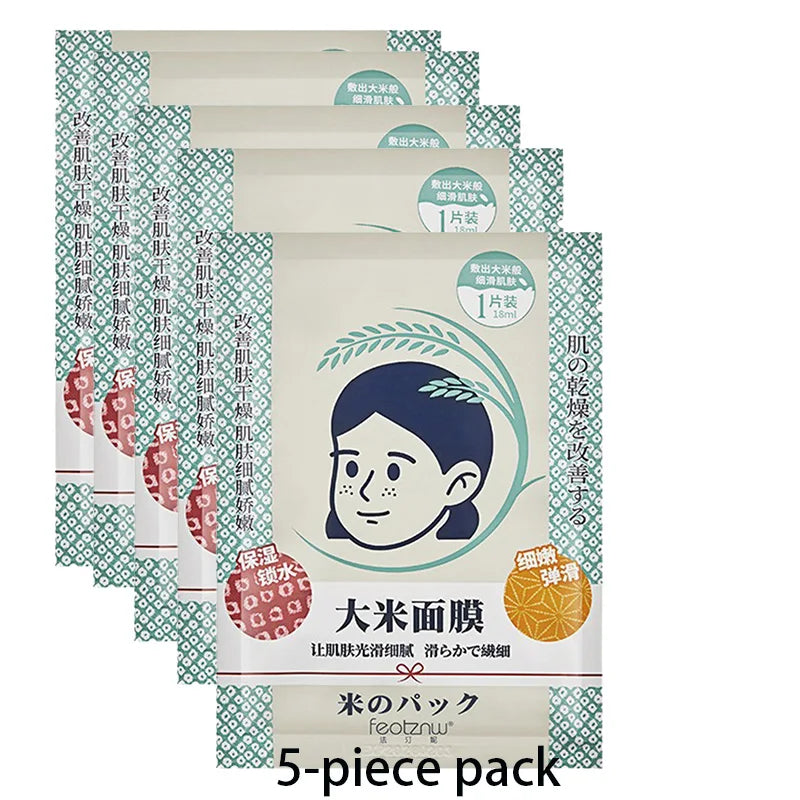 Hydrating Rice Extract Facial Sheet Mask for Glowing Skin - 14