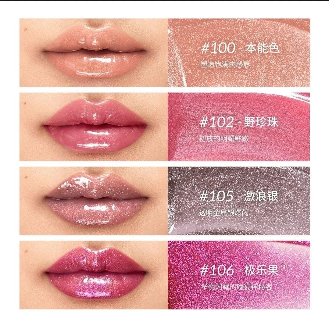 Hydrating Mirror Glaze Plumping Lip Oil - 4