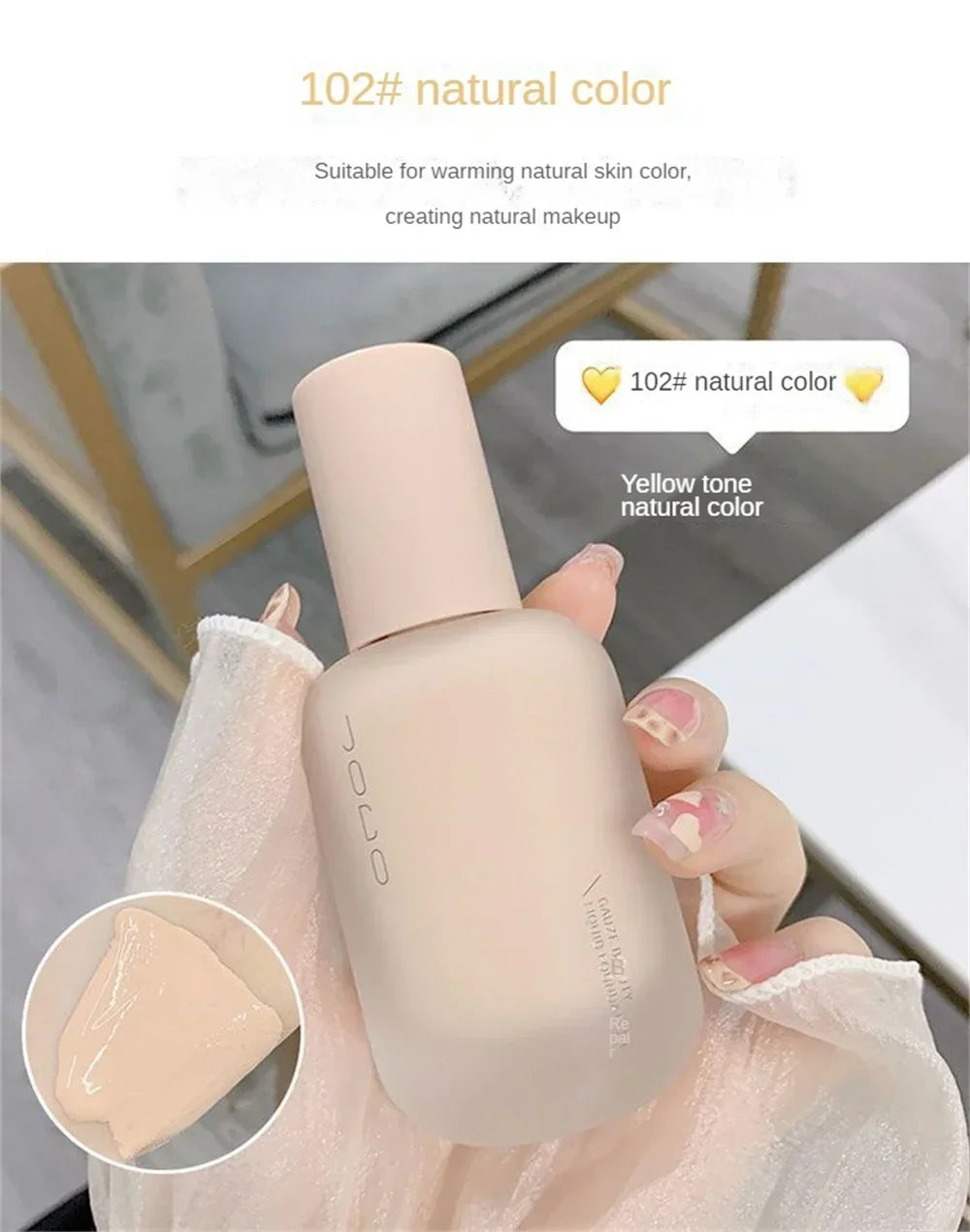Matte Liquid Foundation for Flawless Long-Lasting Coverage - 12