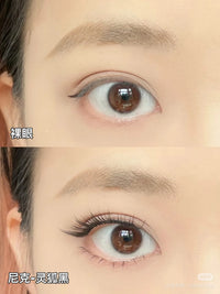 Magnetic Reusable False Eyelashes with Applicator Tool
