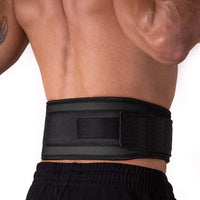 Self-Locking Weight Lifting Belt for Stability and Support