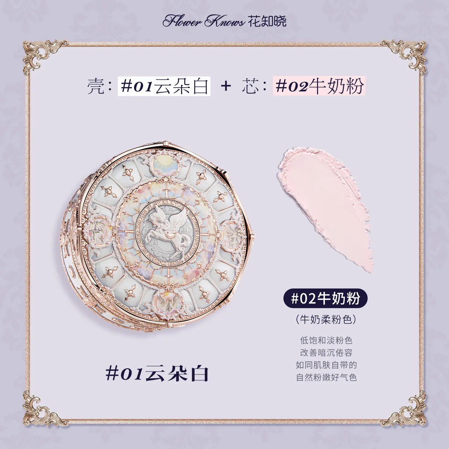 Translucent Cloud Matte Setting Powder for Long-Lasting Makeup - 21