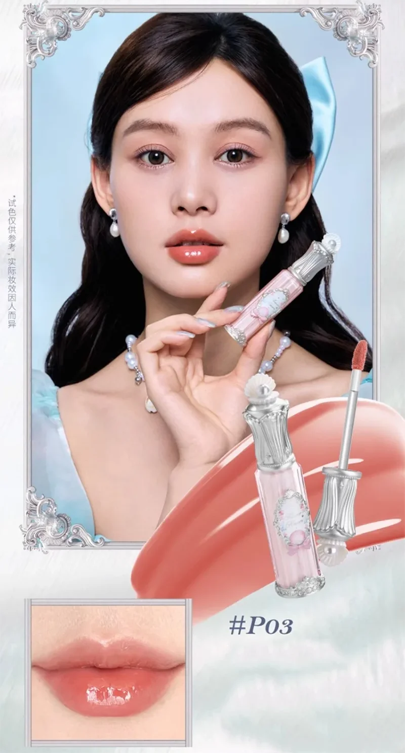 Rococo Style Strawberry Makeup Collection Set - 31
