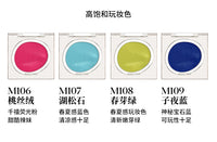 Long-Lasting Waterproof Glitter Eyeshadow Single