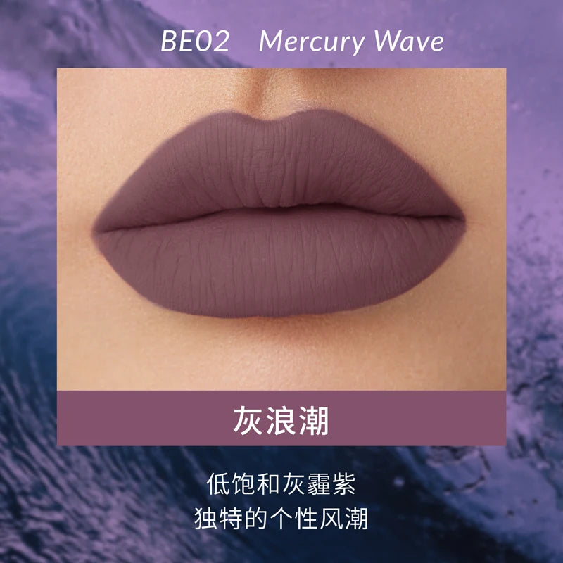 Velvet Matte Waterproof Lip Stain - 71