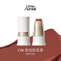 Multi-Purpose Hydrating Cream Blush Stick