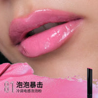Moisturizing Long-Lasting Shimmer Lipstick