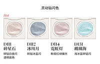 Single Color Matte and Glitter Highlighter Blush Palette