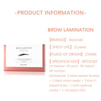Professional DIY Eyebrow Lamination Kit